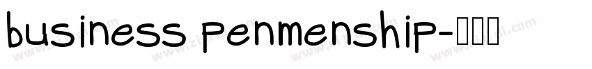 business penmenship字体转换